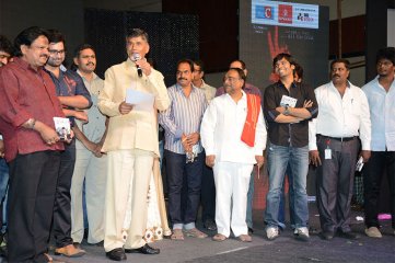 Prathinidhi Movie Audio Launch